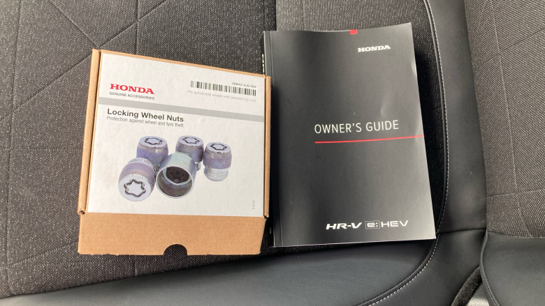 Honda HR-V 1.5 eHEV Advance 5dr CVT Hybrid Hatchback